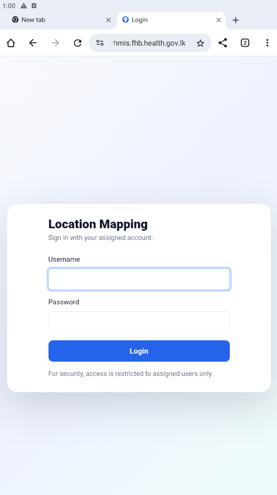 Mobile login screen